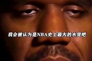 想和美女打球~